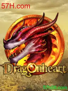 Descubra o Fascinante Jogo DragonHeart: Uma Aventura Épica Espera por Você