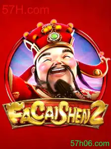 Explorando FaCaiShen2: Uma Jornada no Mundo dos Jogos Online