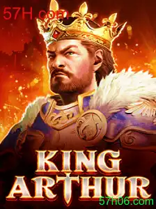 KingArthur: Explorando o Mundo Medieval de 57H.com