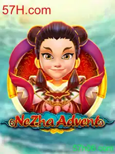 Descobrindo os Mistérios de NeZhaAdvent: Uma Jornada Épica