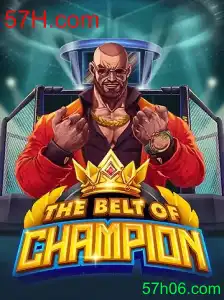 TheBeltOfChampion: Um Mergulho no Mundo de Aventuras e Estratégias